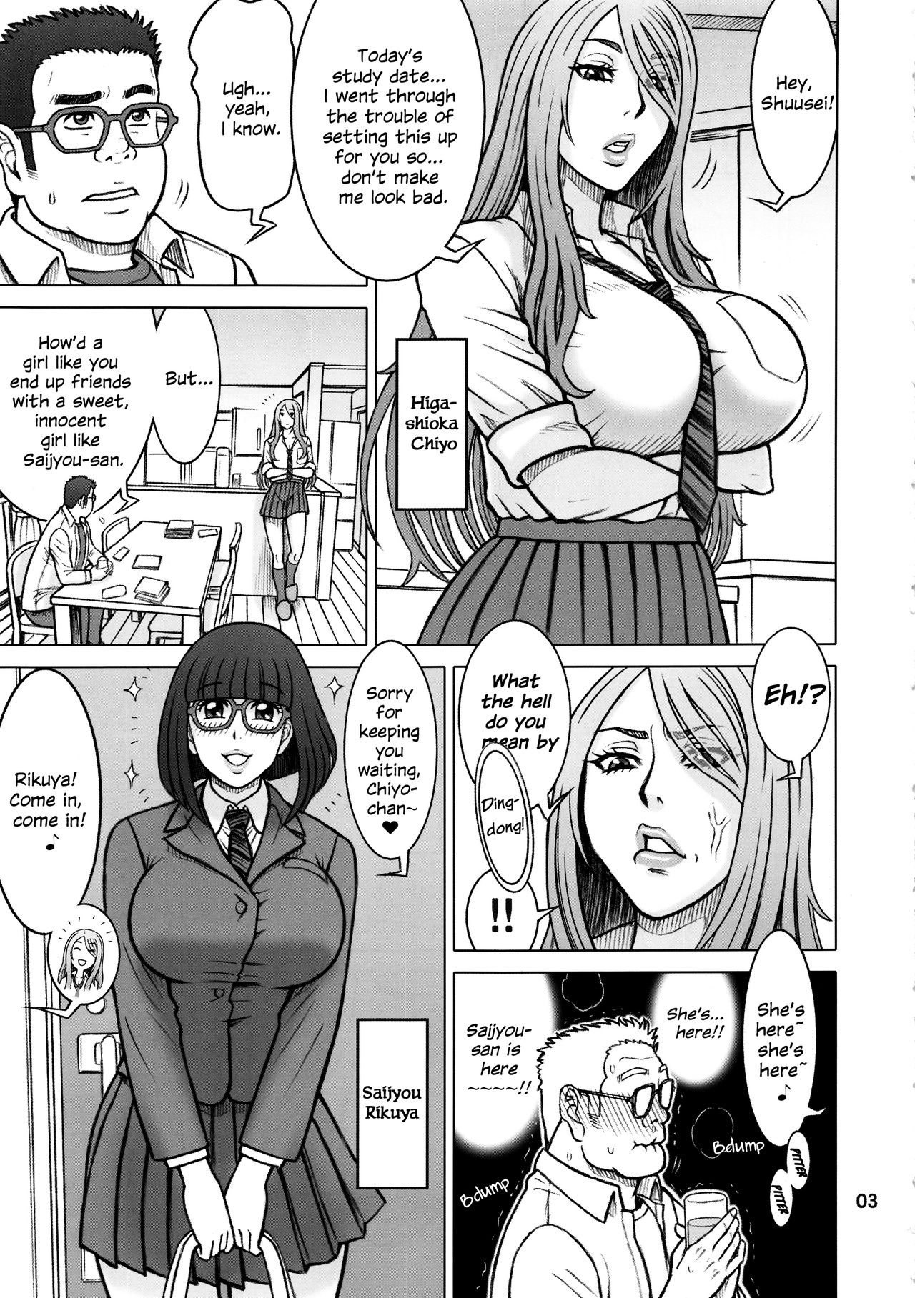 38 Kaiten Yume de Higashi ni, Utsutsu de Nishi ni. | 38 Kaiten Chiyo in Dreams, Rikuya in Reality page 2 full