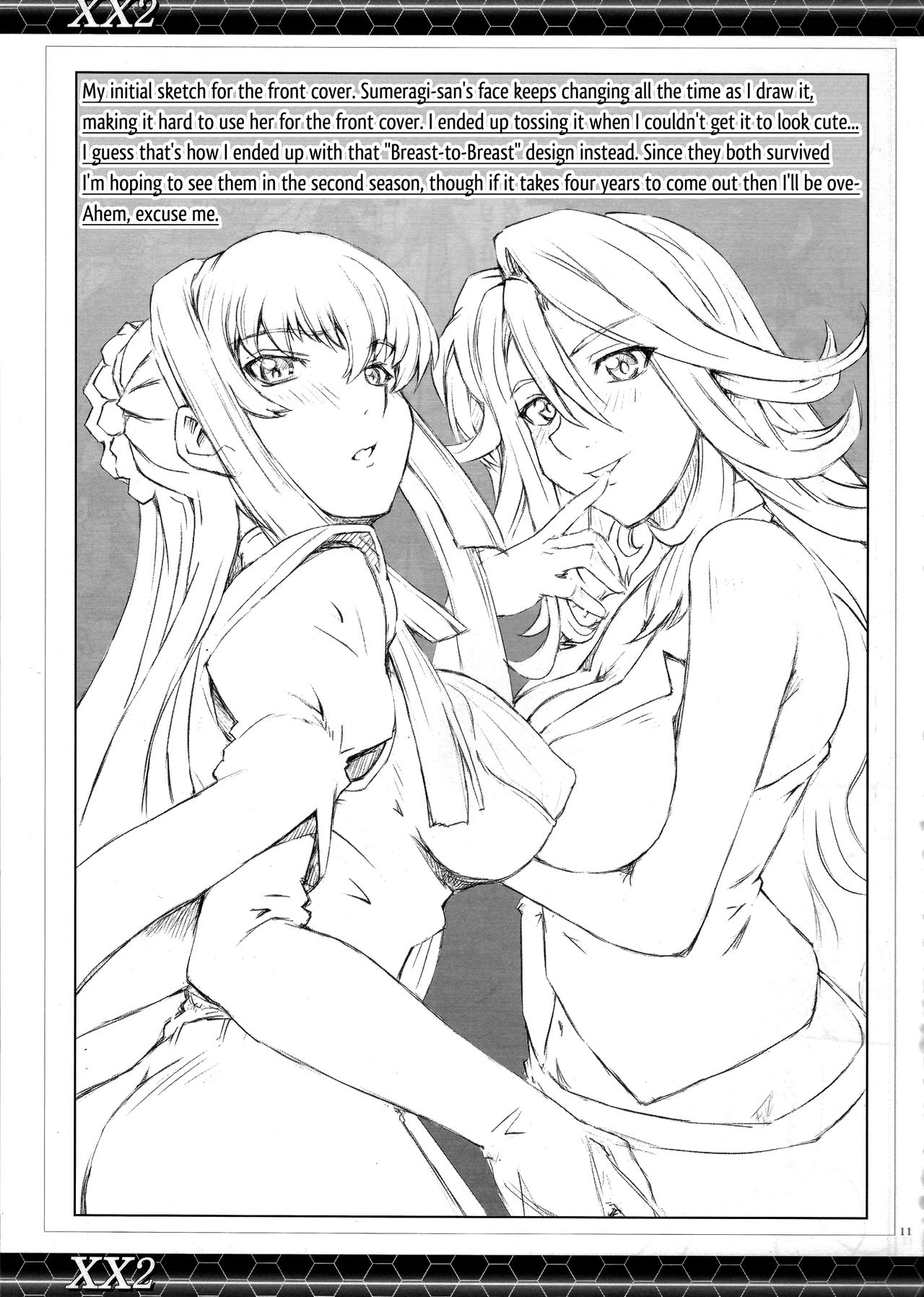 XX2 page 10 full