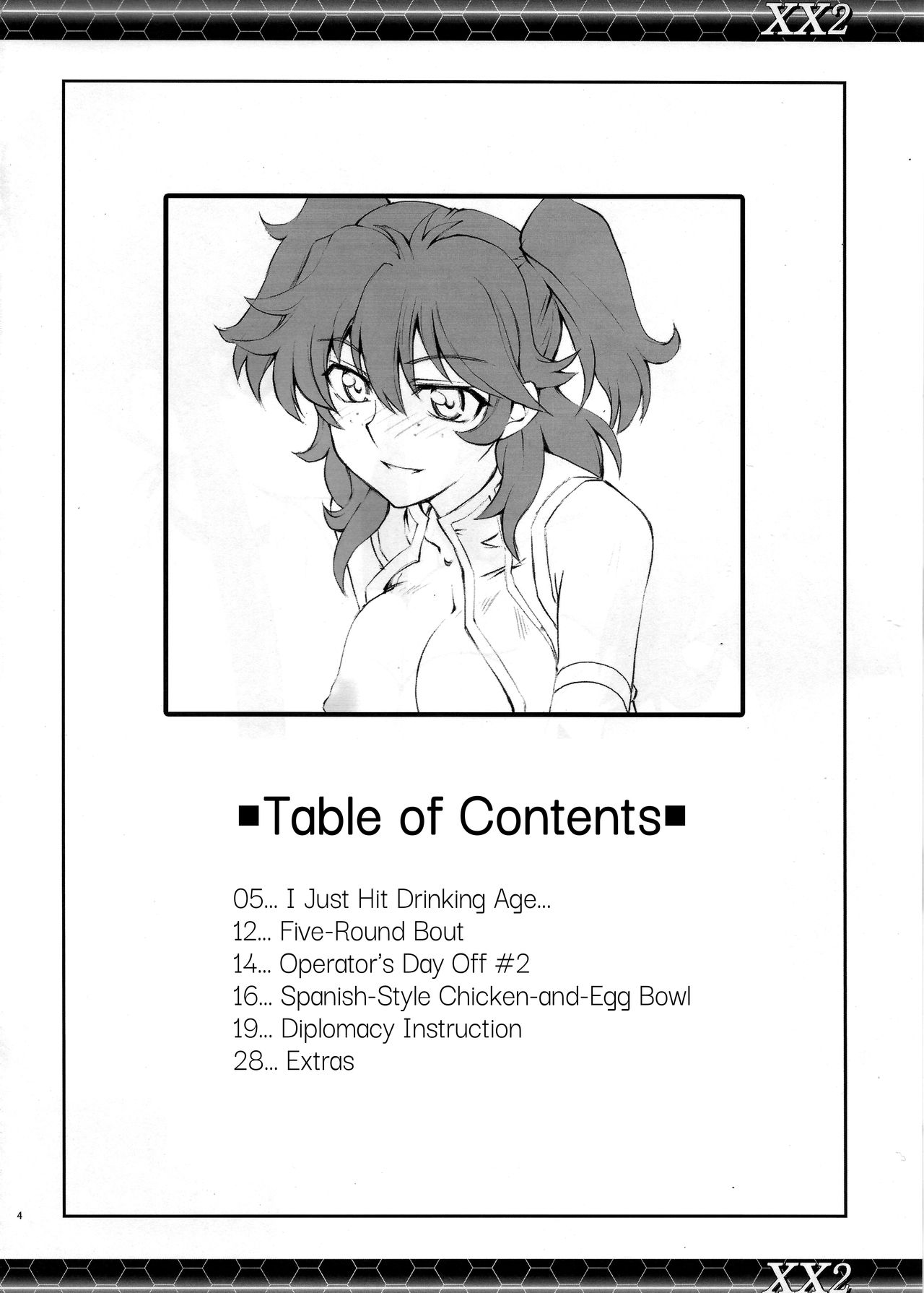 XX2 page 3 full