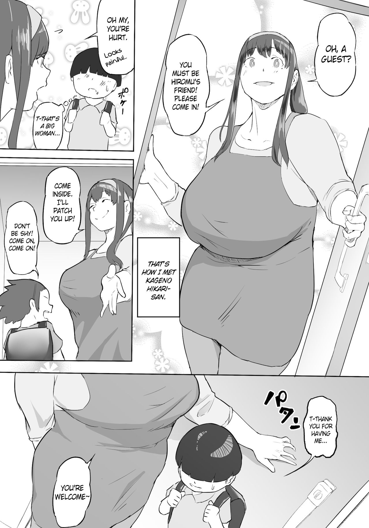 Boku wa Hero Paranoia Zenpen | I'm the Hero's Paranoia - Part 1 page 10 full