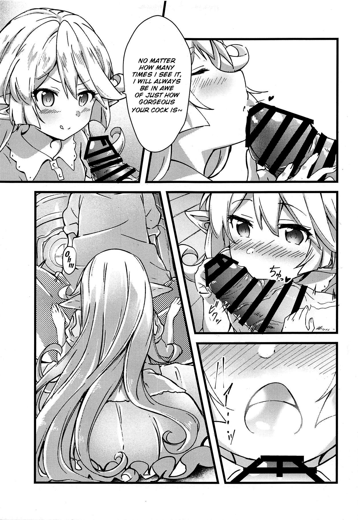 Charlotta ga Yoru no Oaite o Shite Kureru Hon page 8 full