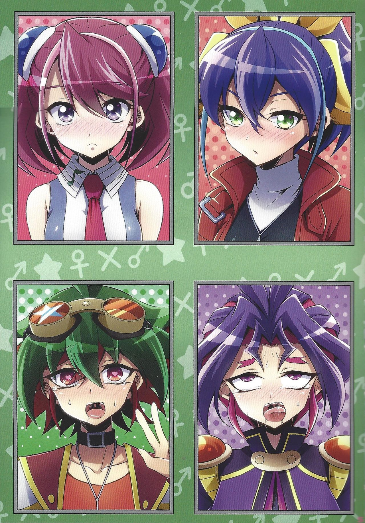 ACME of Smile! + FUTANARIHEROINE x HERO page 1 full