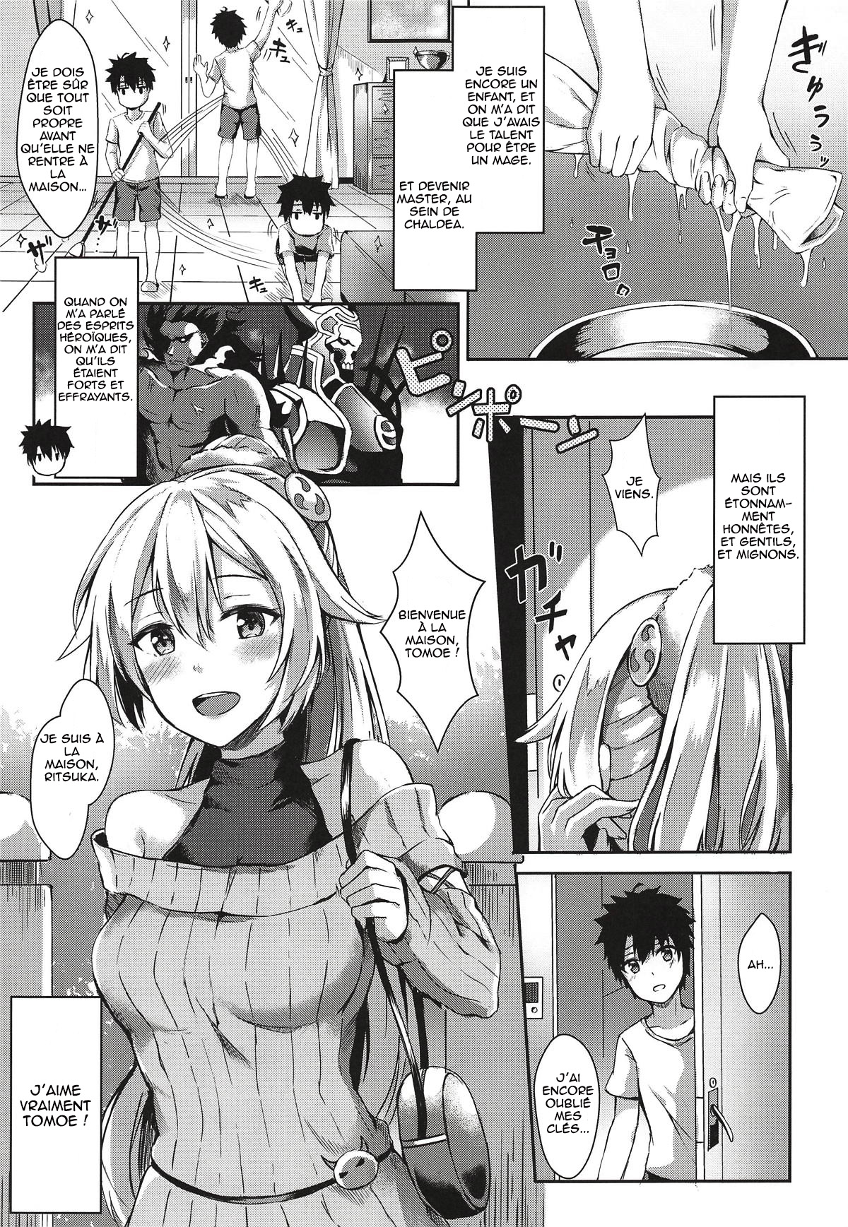 Onee-san to Game o Shimasen ka? | Won't you play a game with Onee-san? page 2 full