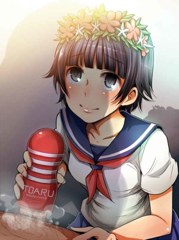 ejaculation（射精） cover