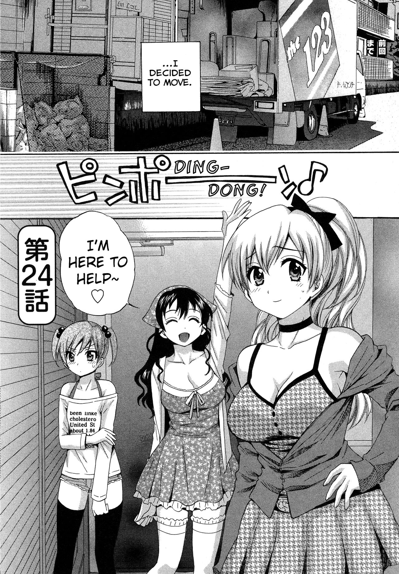 Tenshi no Marshmallow 3 ch.24 page 2 full