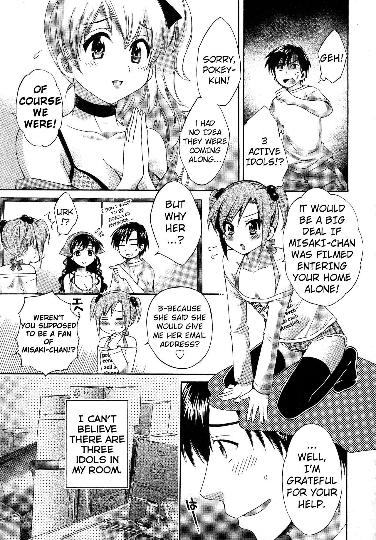 Tenshi no Marshmallow 3 ch.24 page 3 full