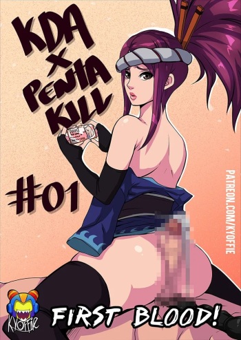 KDA x Pentakill cover