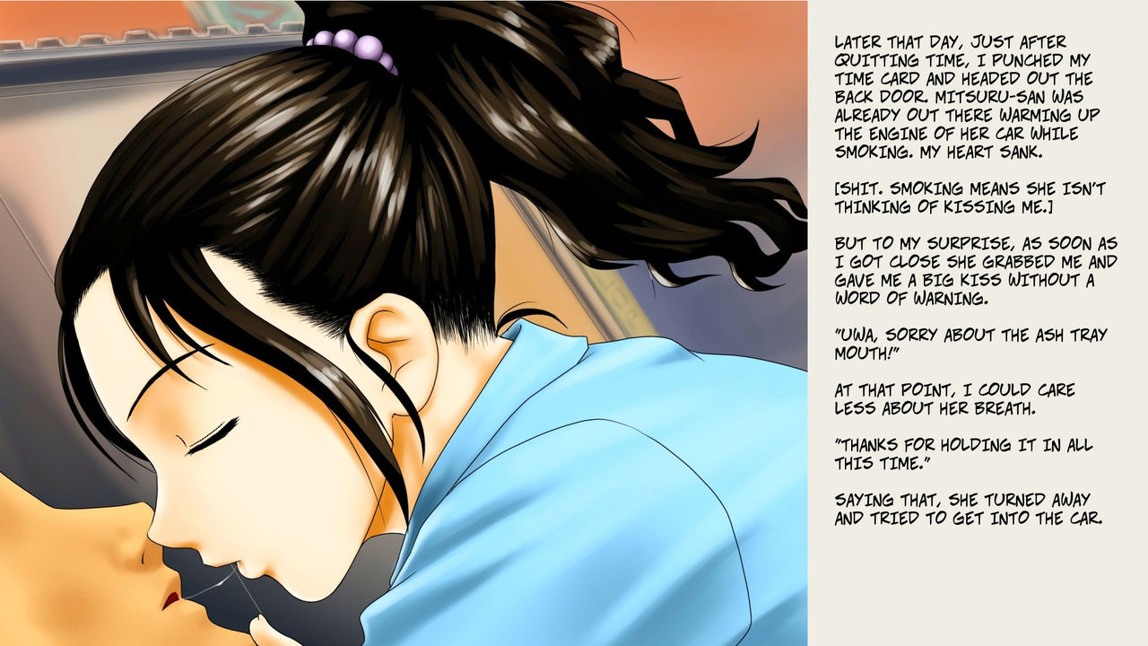 Tsundere Chocolate 2 page 5 full
