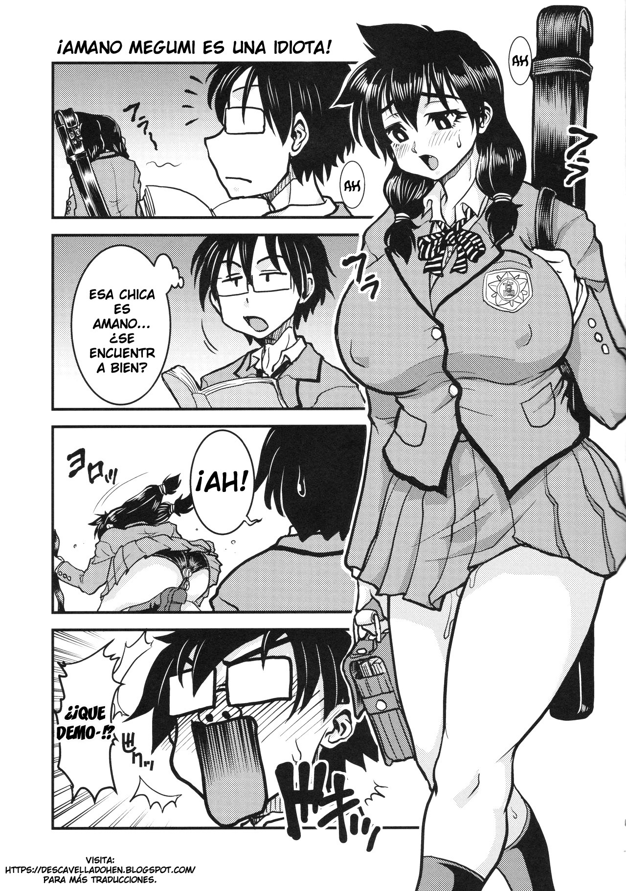 Amano Megumi wa Chinpo Suki na dake page 4 full