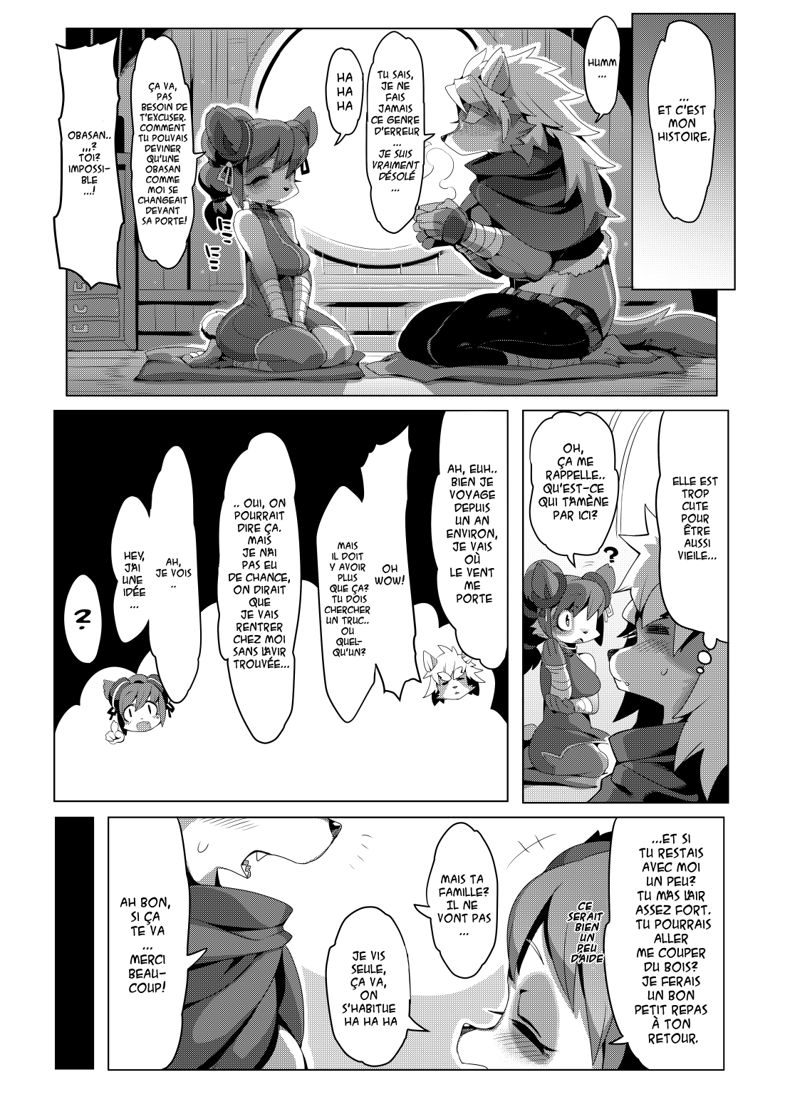 Panda-sanchi Shukuhakutan page 5 full