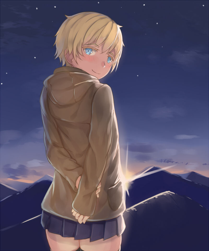 Meson / メソン page 4 full