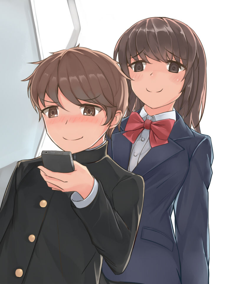 Meson / メソン page 6 full