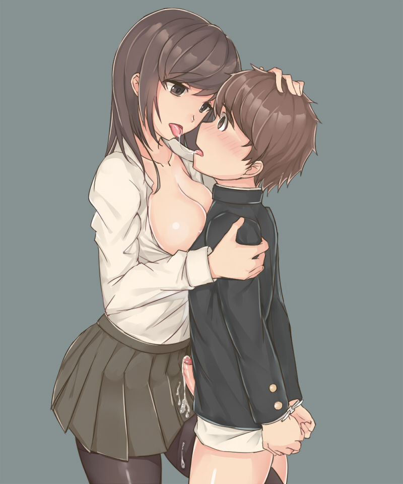 Meson / メソン page 7 full