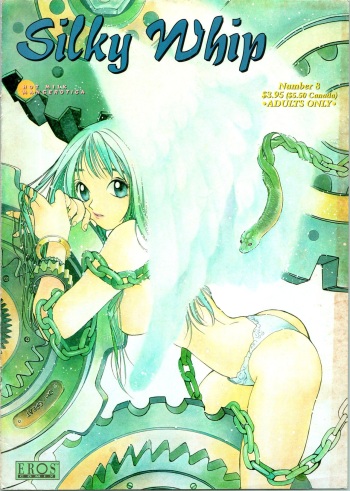 Silky Whip Extreme 08 cover
