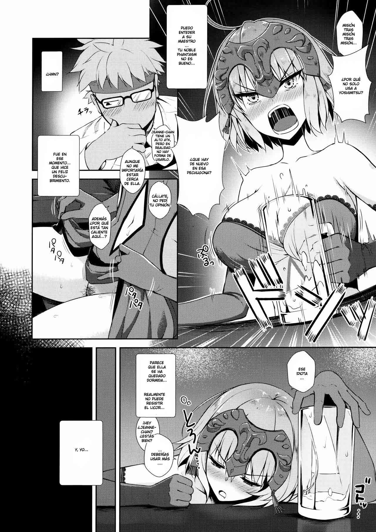 Jeanne Alter  ~Musuko no Tomodachi ni Choukyou Sareru Hitozuma Servant~ page 4 full