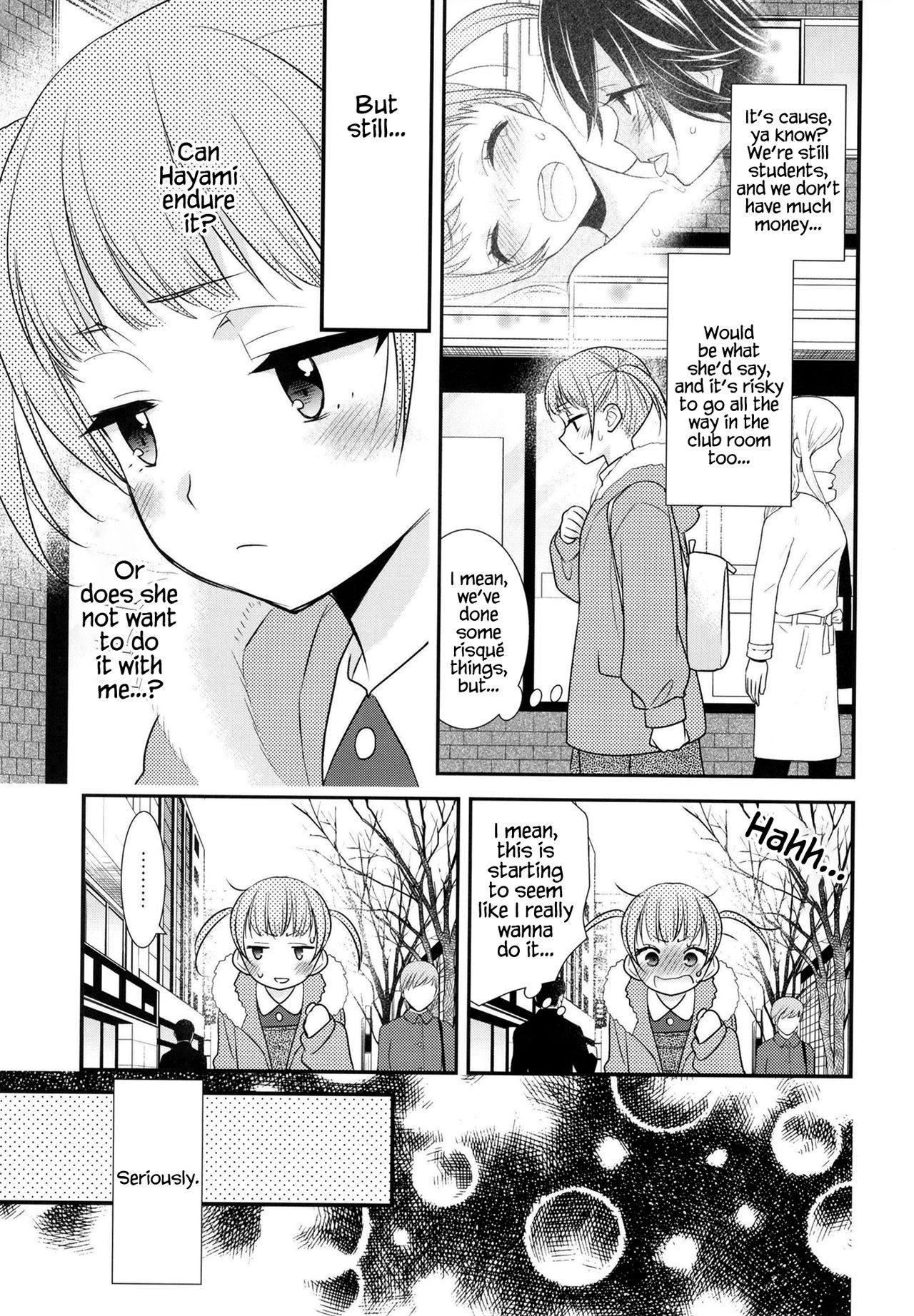 Sawaru kara, Sawatte. page 6 full