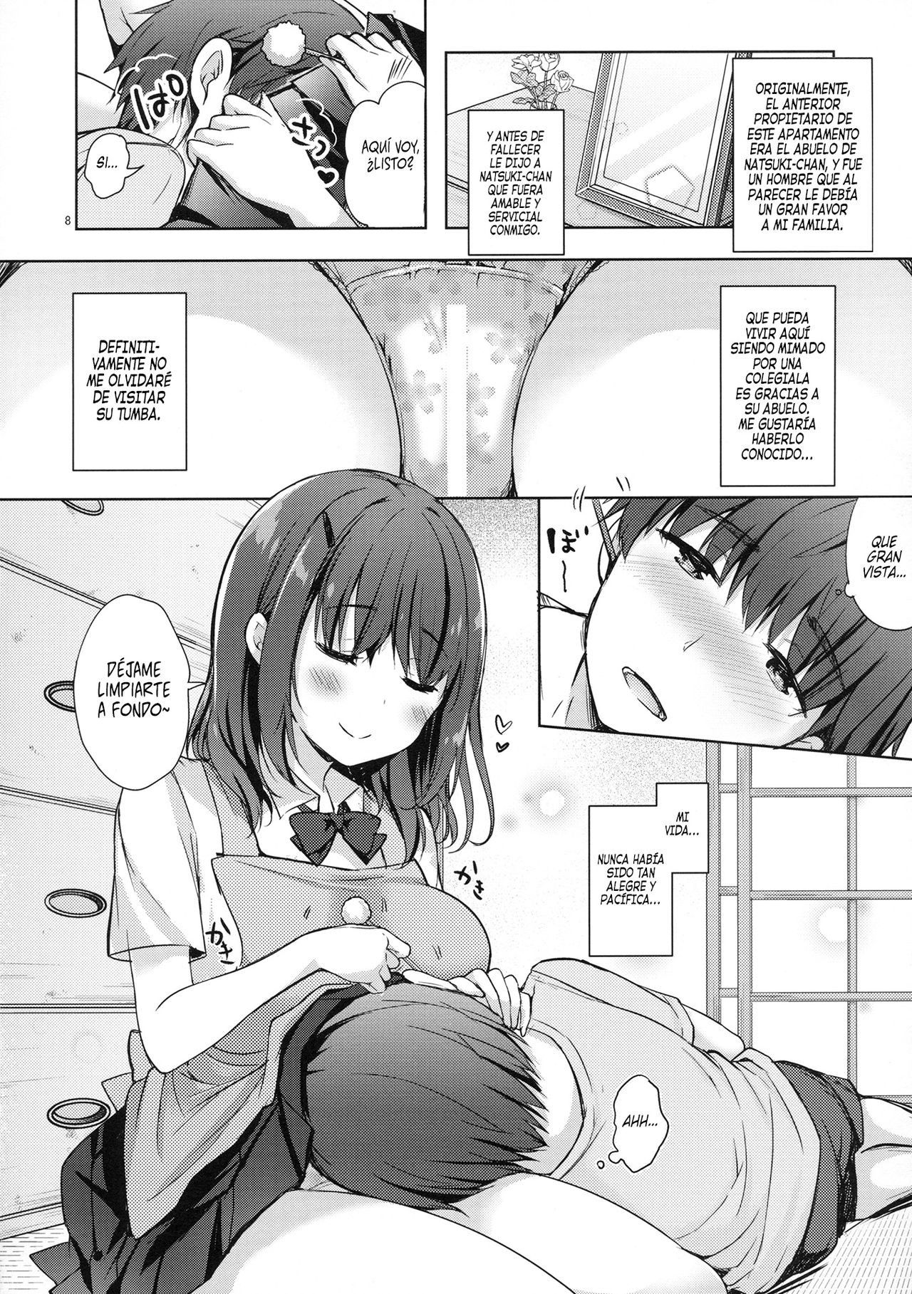 Sansyoku BABUMI tsuki Ooya San page 7 full