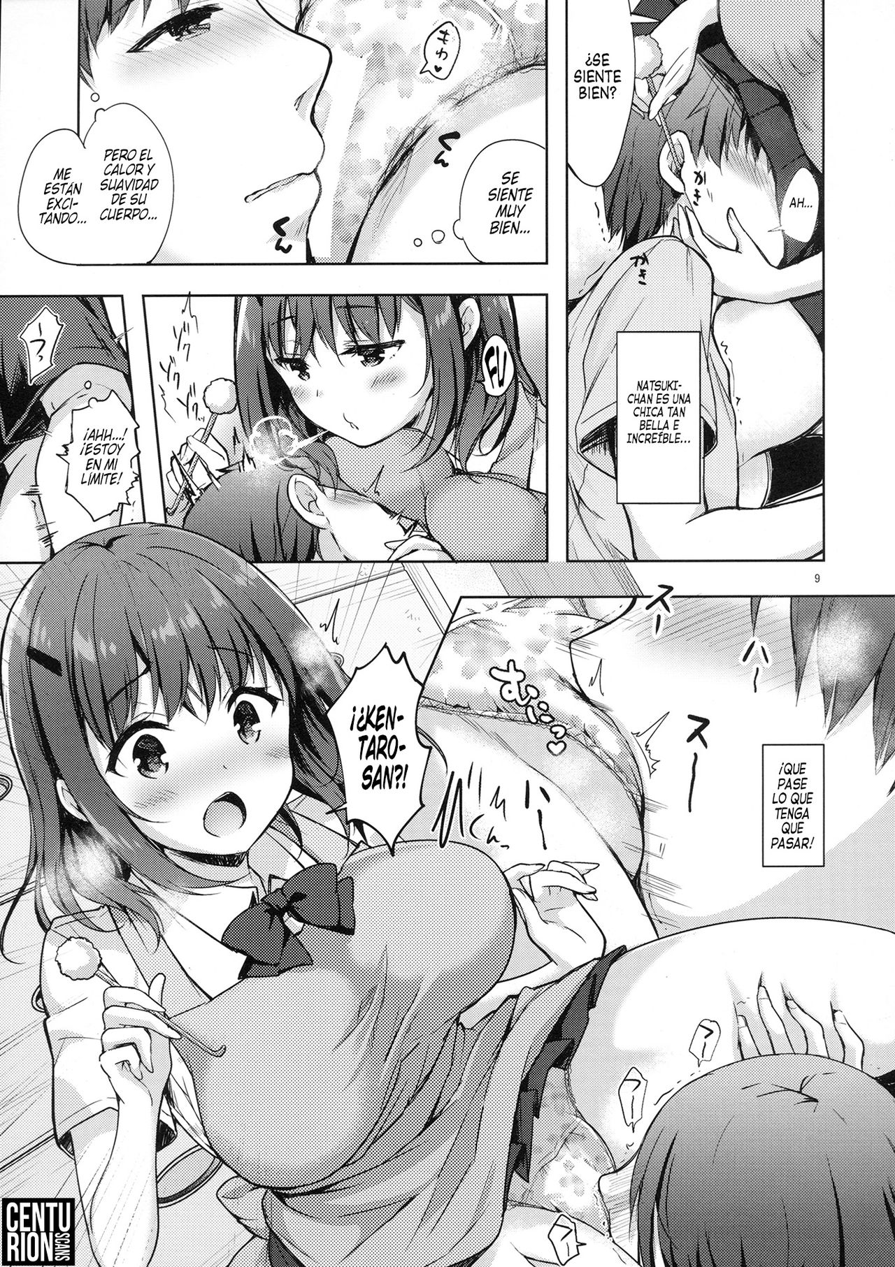 Sansyoku BABUMI tsuki Ooya San page 8 full