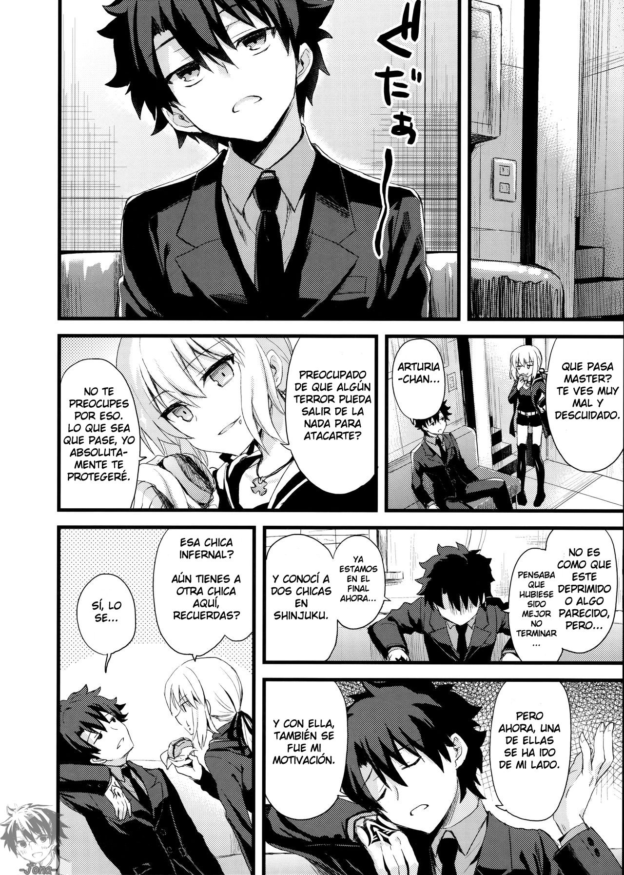 Shinjuku Maigo page 5 full