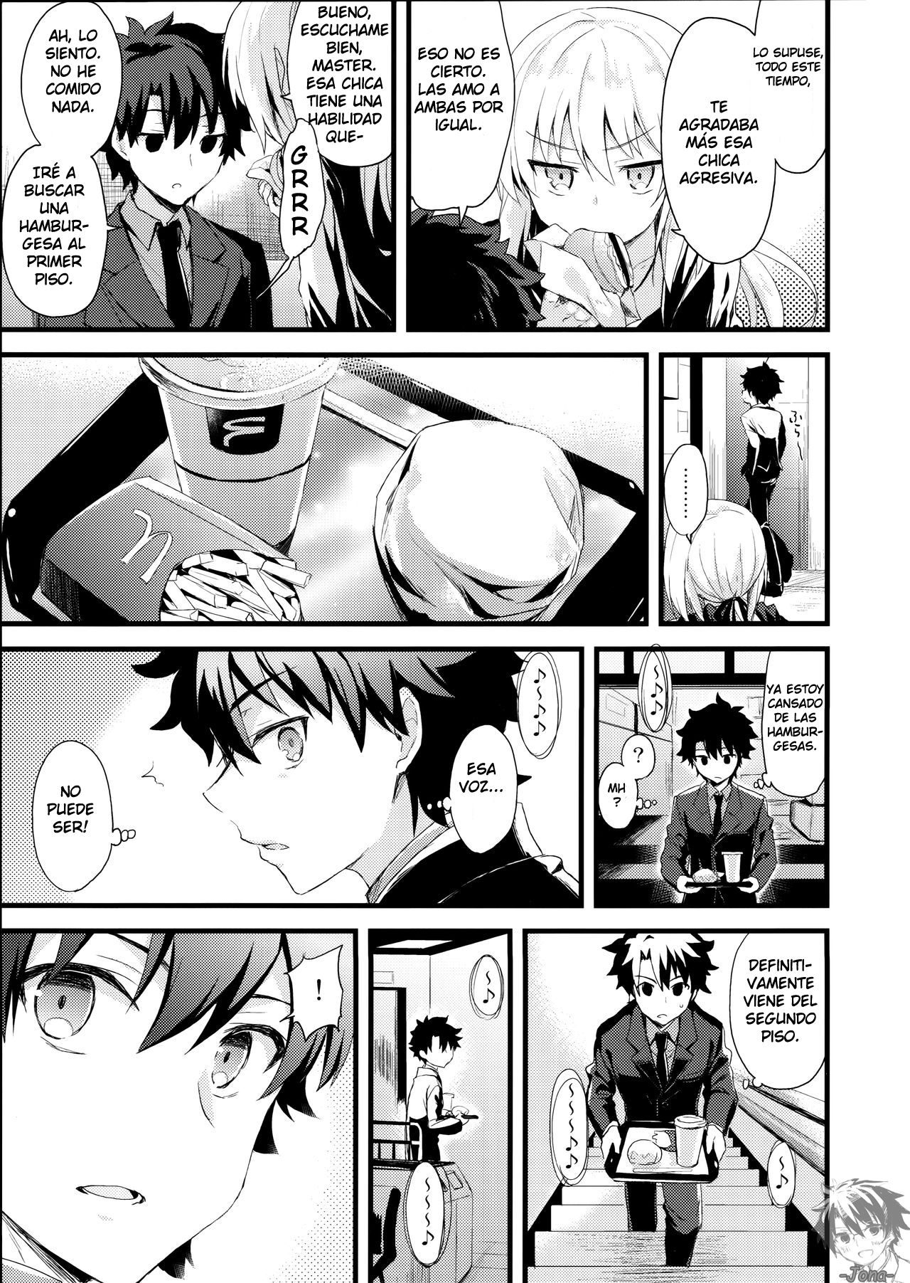Shinjuku Maigo page 6 full