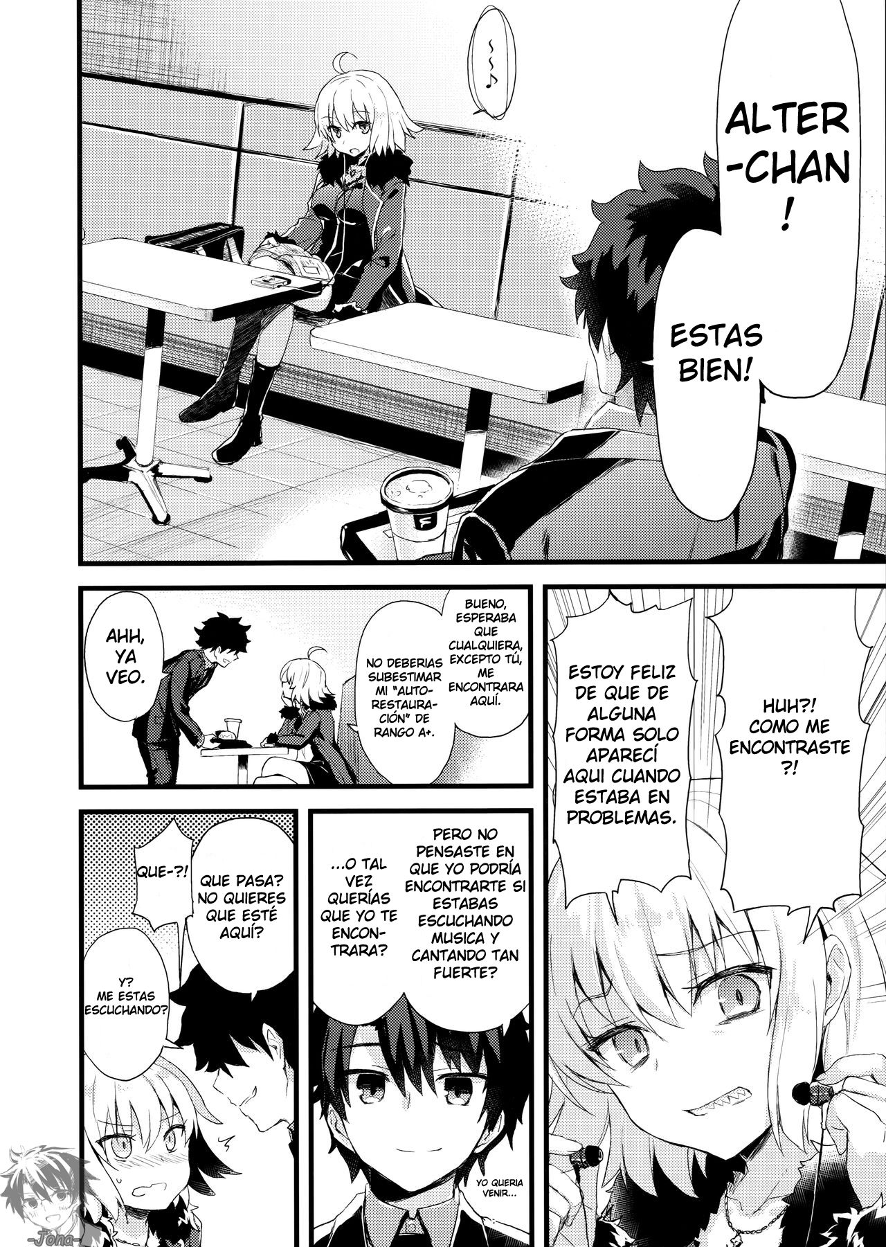 Shinjuku Maigo page 7 full