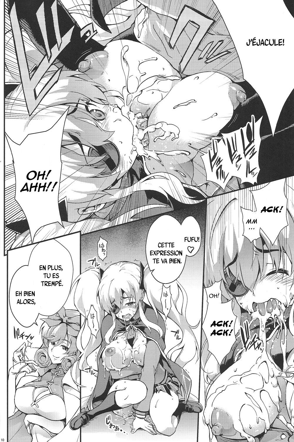 Yagyuu Shinkan page 9 full