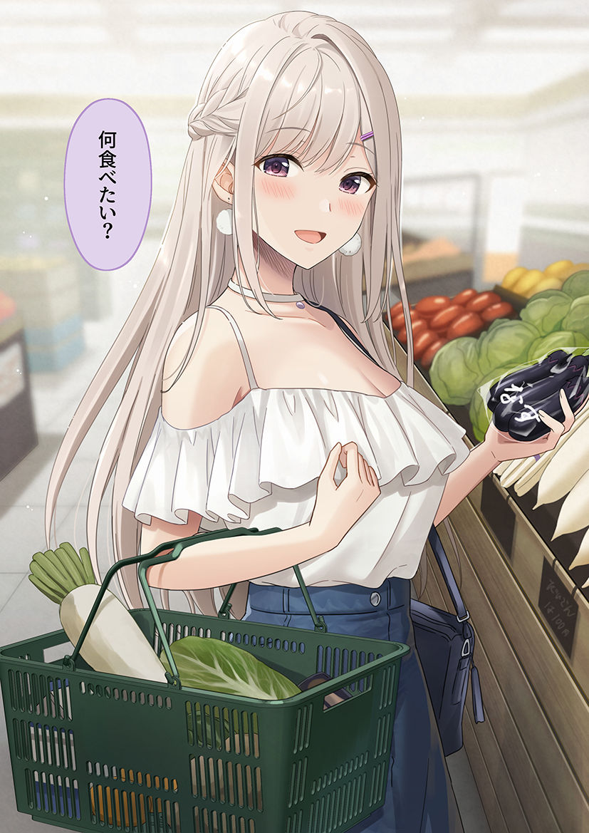 Artist ❤️❤️ Azuki Yui page 5 full