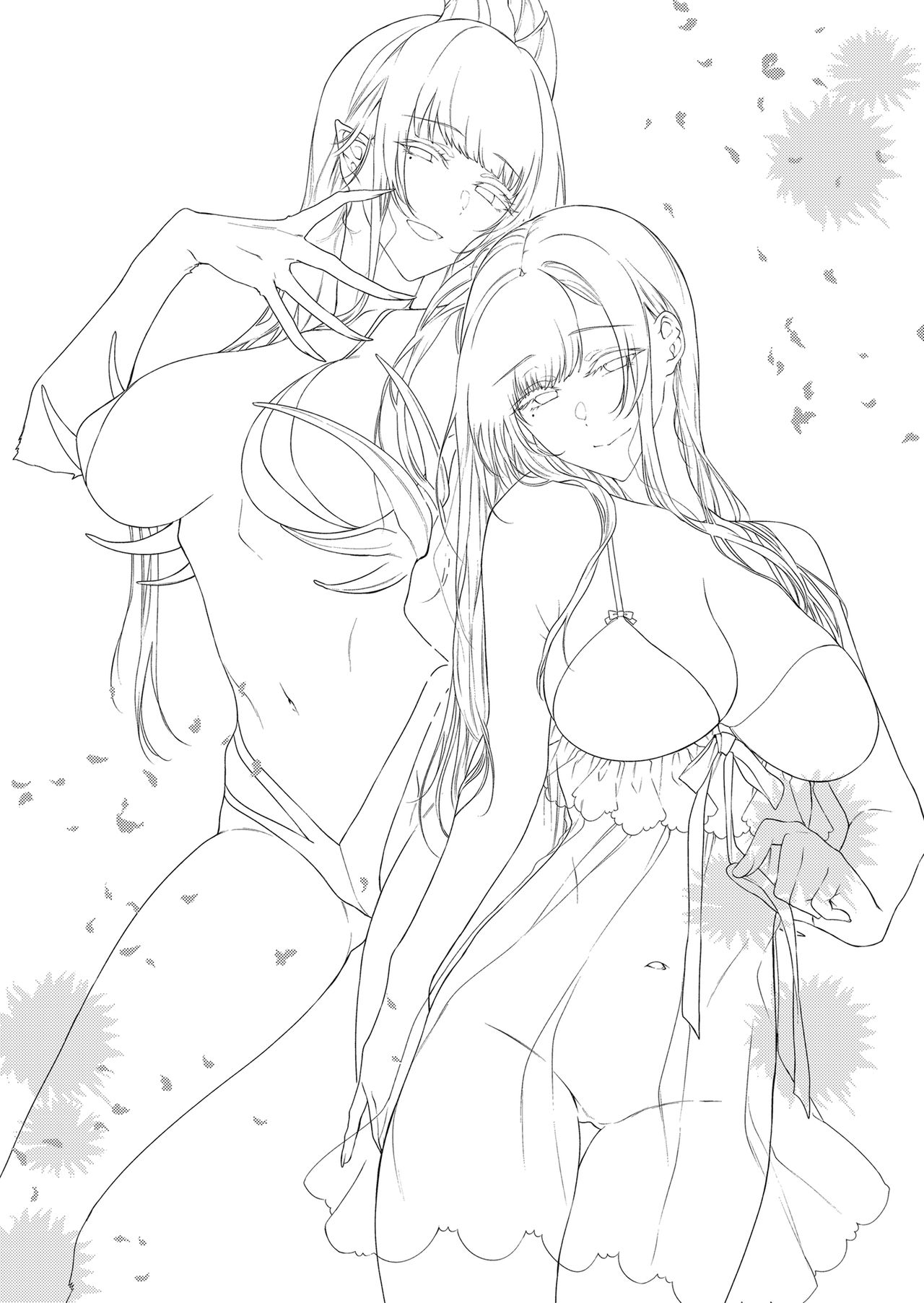 Ane Naru Mono 11 | 누이 되는 자 11 page 2 full