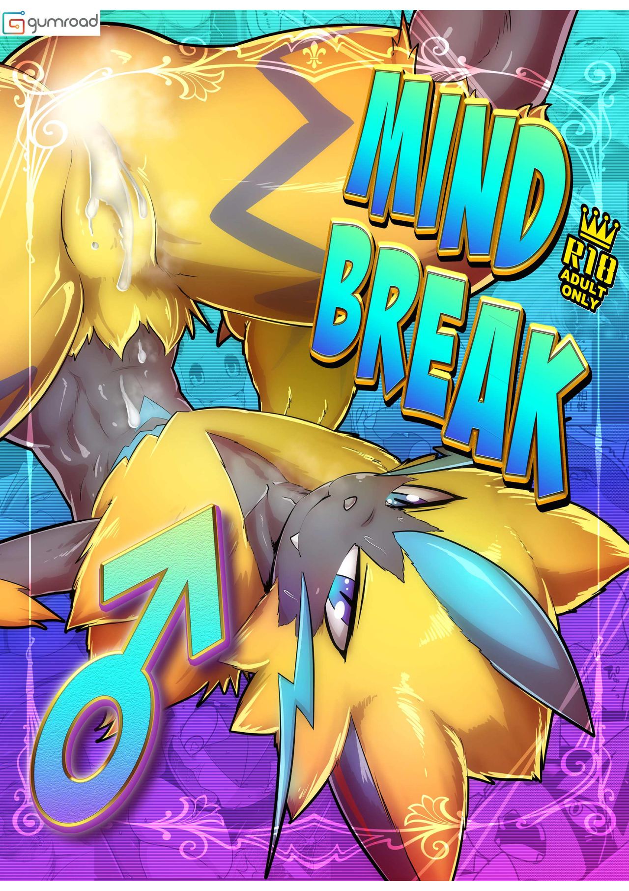 Mind Break ♂ page 1 full