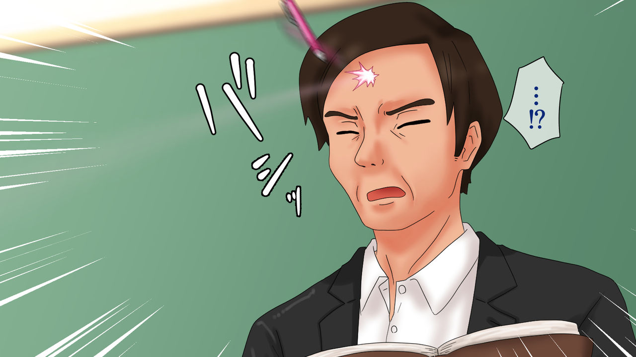 Abnormal Shuuyoujo de Guchagucha ni Sareru JK-tachi page 4 full