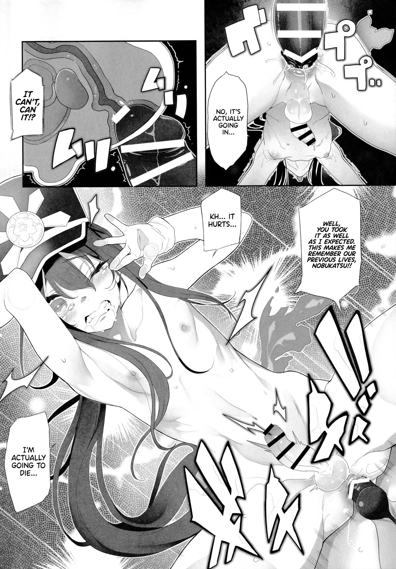 Nobukatsu-kun ga Aneue ni Horareru Hon | The Book Where Nobukatsu-kun Gets Drilled By His Sister page 7 full