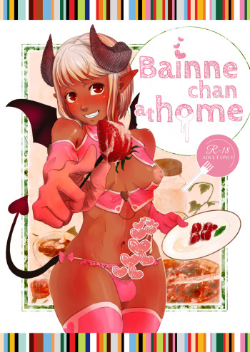 Bainne chan at home cover