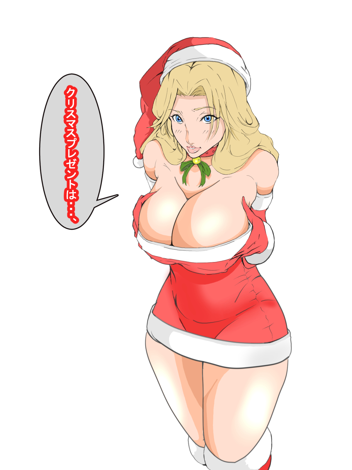 Rangiku Matsumoto page 3 full