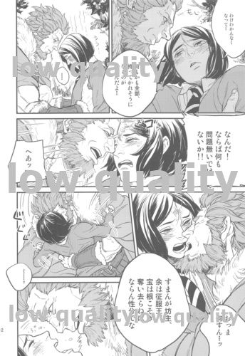 Belle Epoque page 10 full