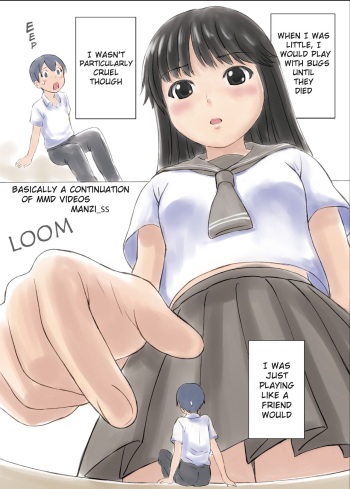 Basically a Continuation of MMD Videos cover