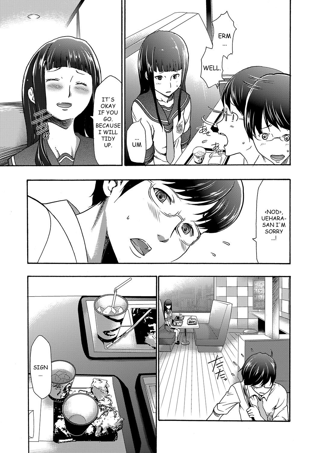 Imouto Saimin Choukyou Manual | The Manual of Hypnotizing Your Sister Ch. 4 page 5 full