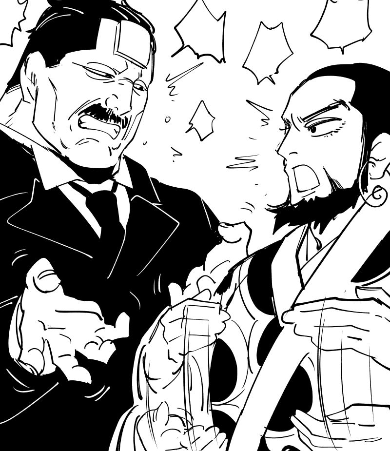 GK Matome page 10 full