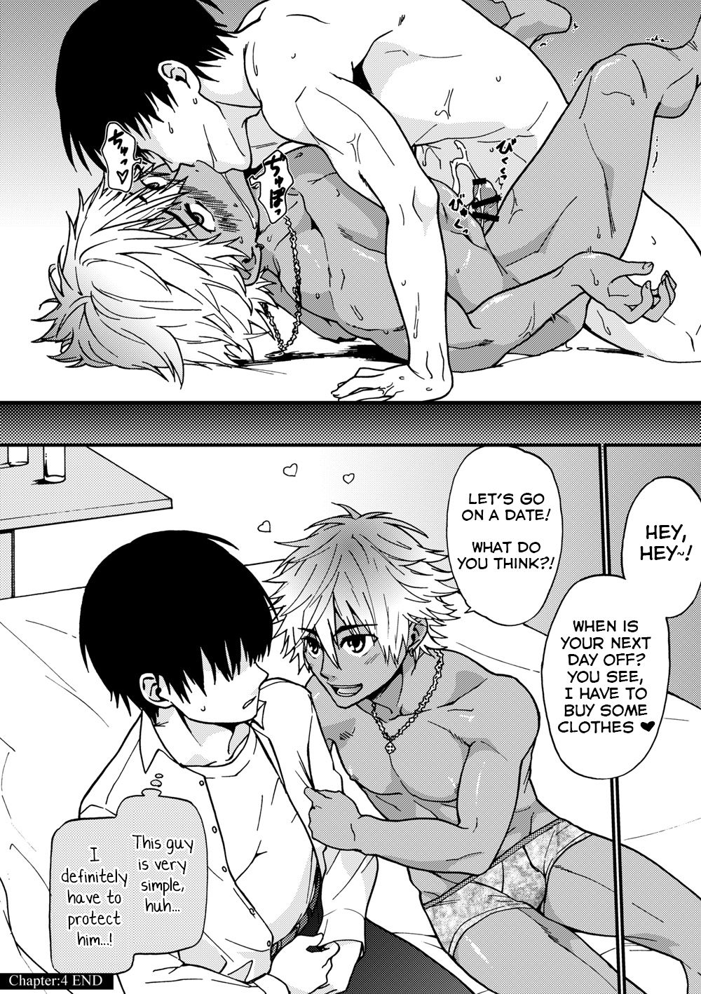 Kanraku Danshi Zukan page 10 full