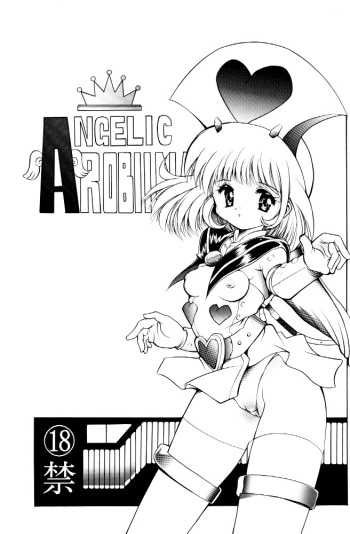 ANGELIC ROBIINA cover