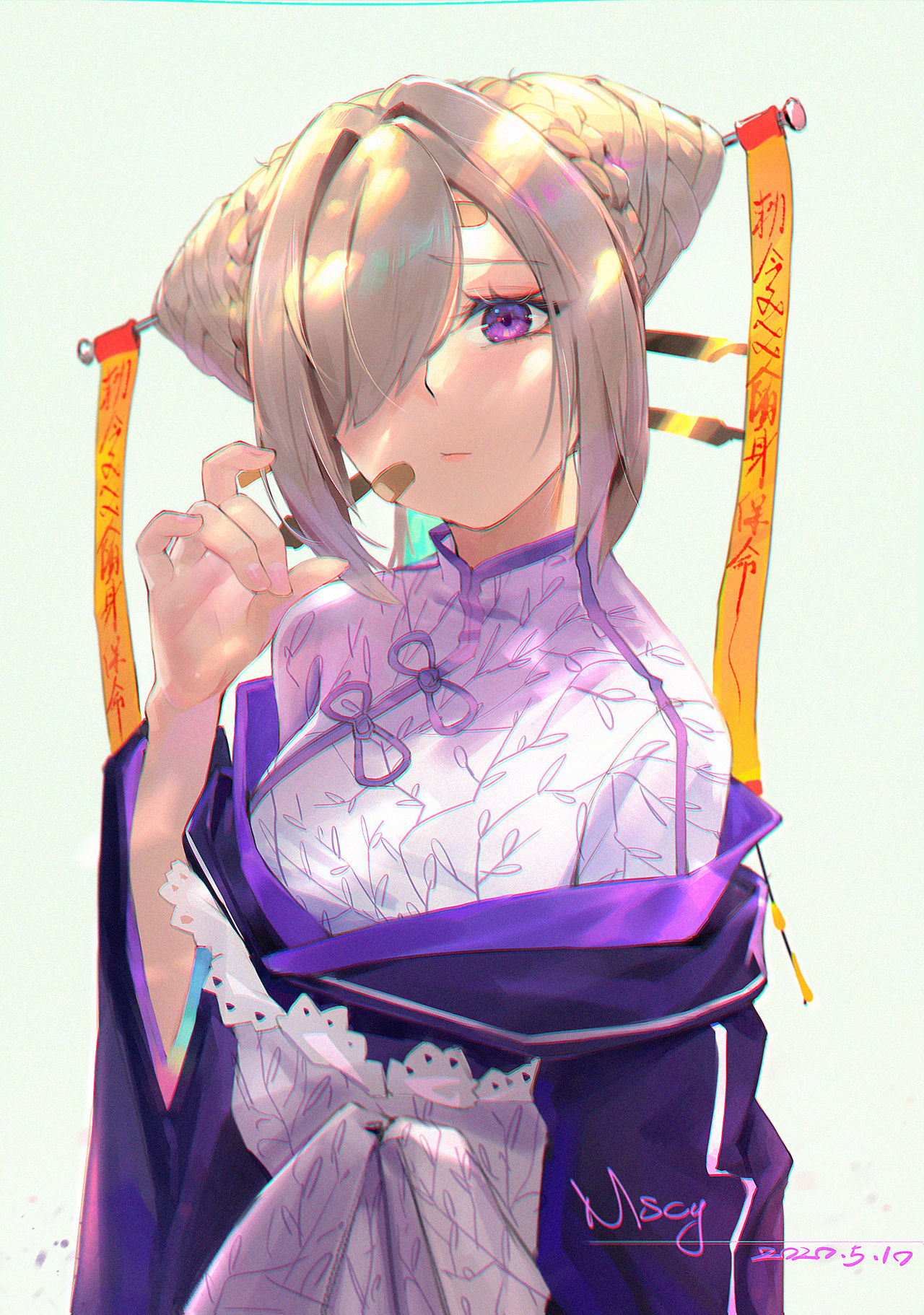 Artist || 美山椿芽 page 5 full