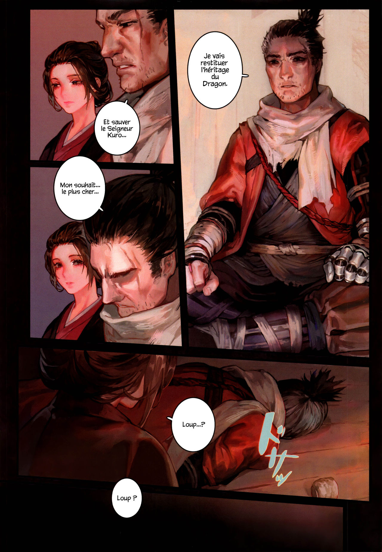 Sake to Kusuri - Alcohol &amp; Drug page 8 full