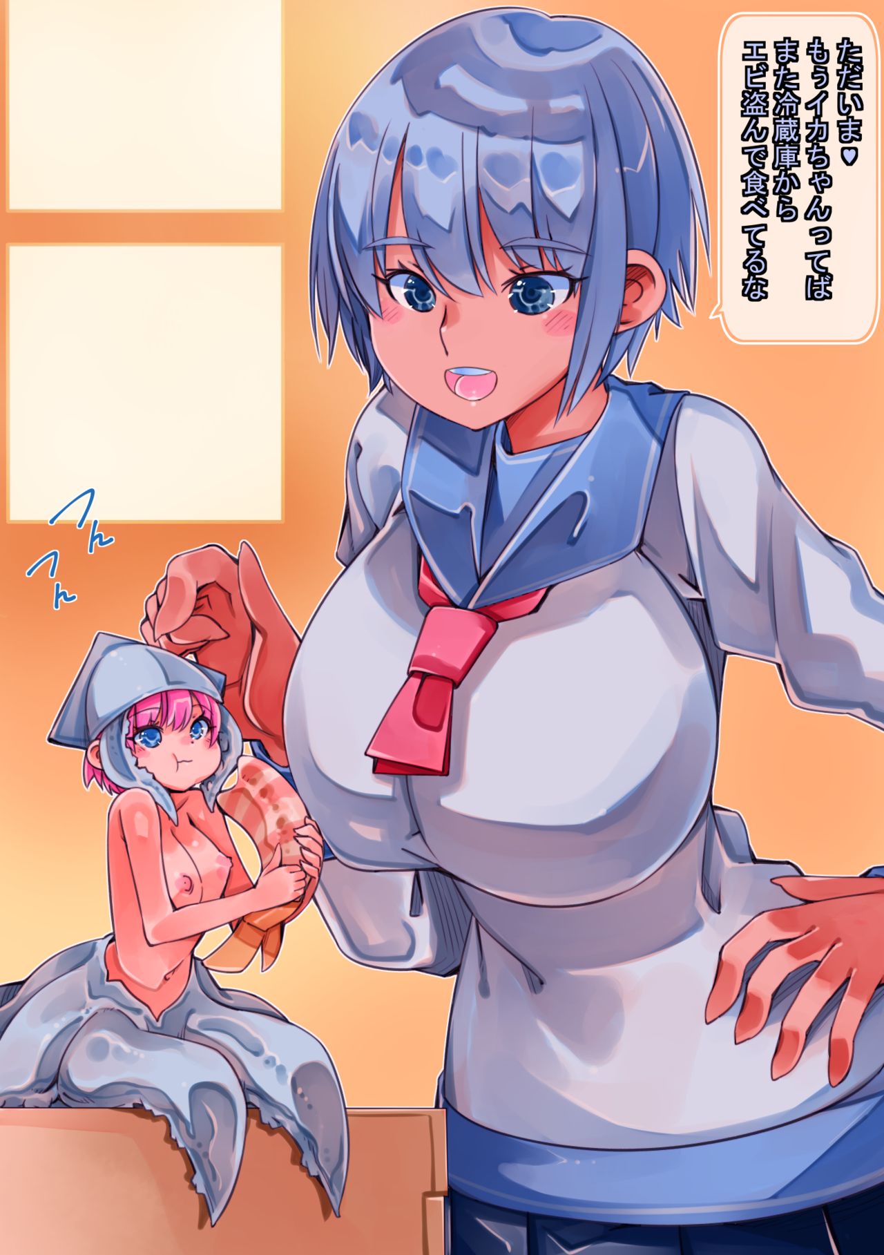 Kasshoku Joshikousei ga Umi de Ika Shoujo ni Deattan dakedo Mochiron Futanari Shokushu Monster page 8 full