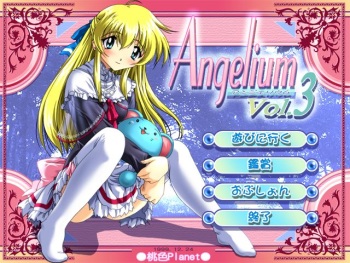 Angelium Vol.3 cover
