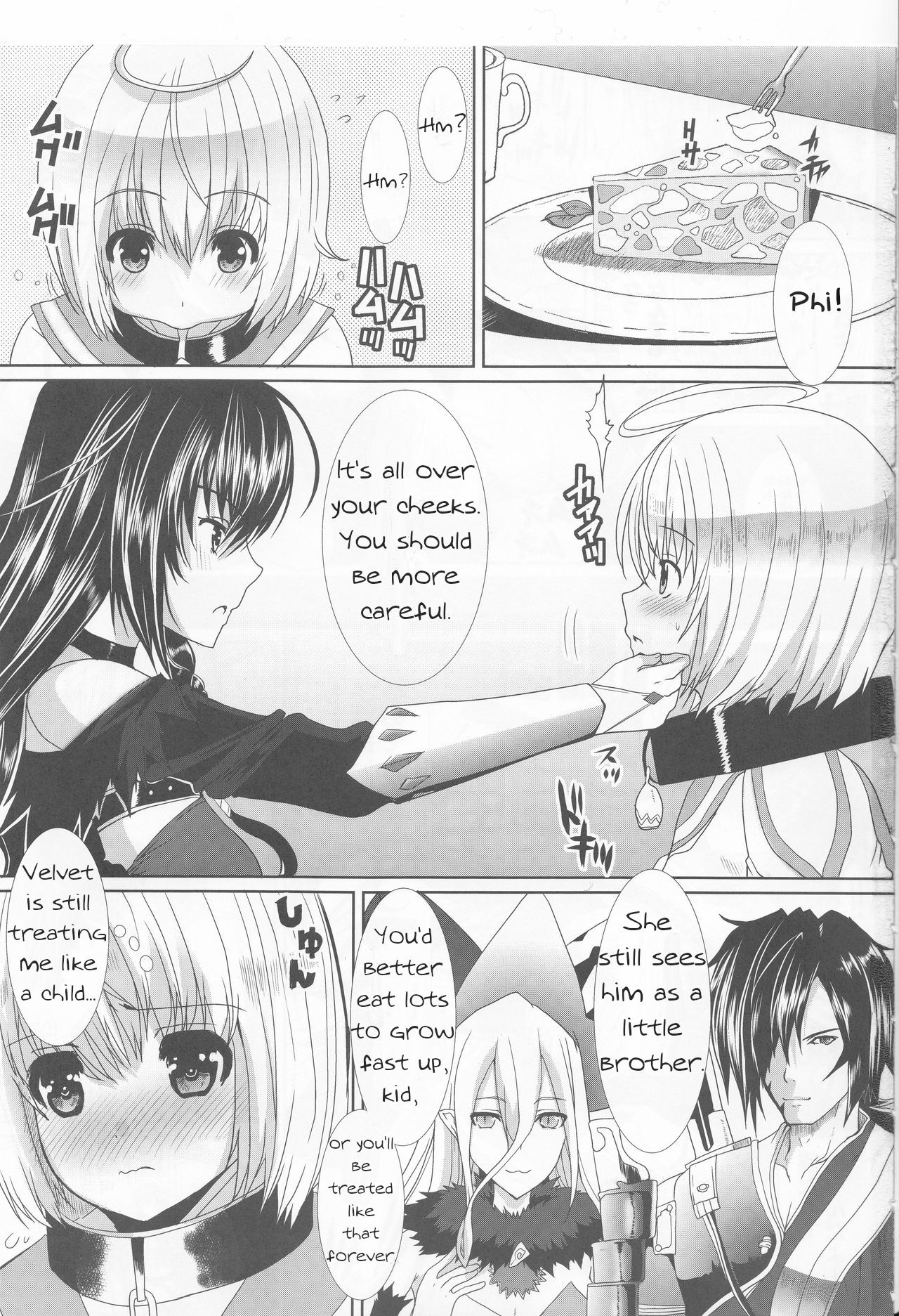 Velvet Night page 2 full