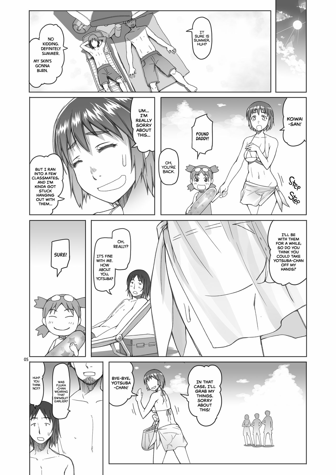 Fuuka-chan Natsu Nikki | Fuuka-chan's Summer Diary page 4 full