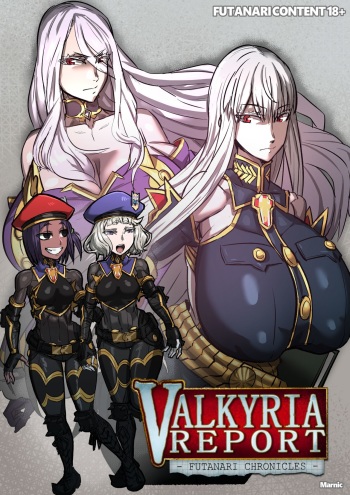 - Valkyria Report Futanari Chronicles cover