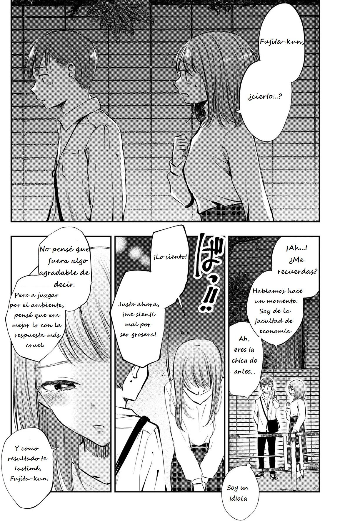 Boku no Shiranai Kimi | Tu no me conoces page 7 full