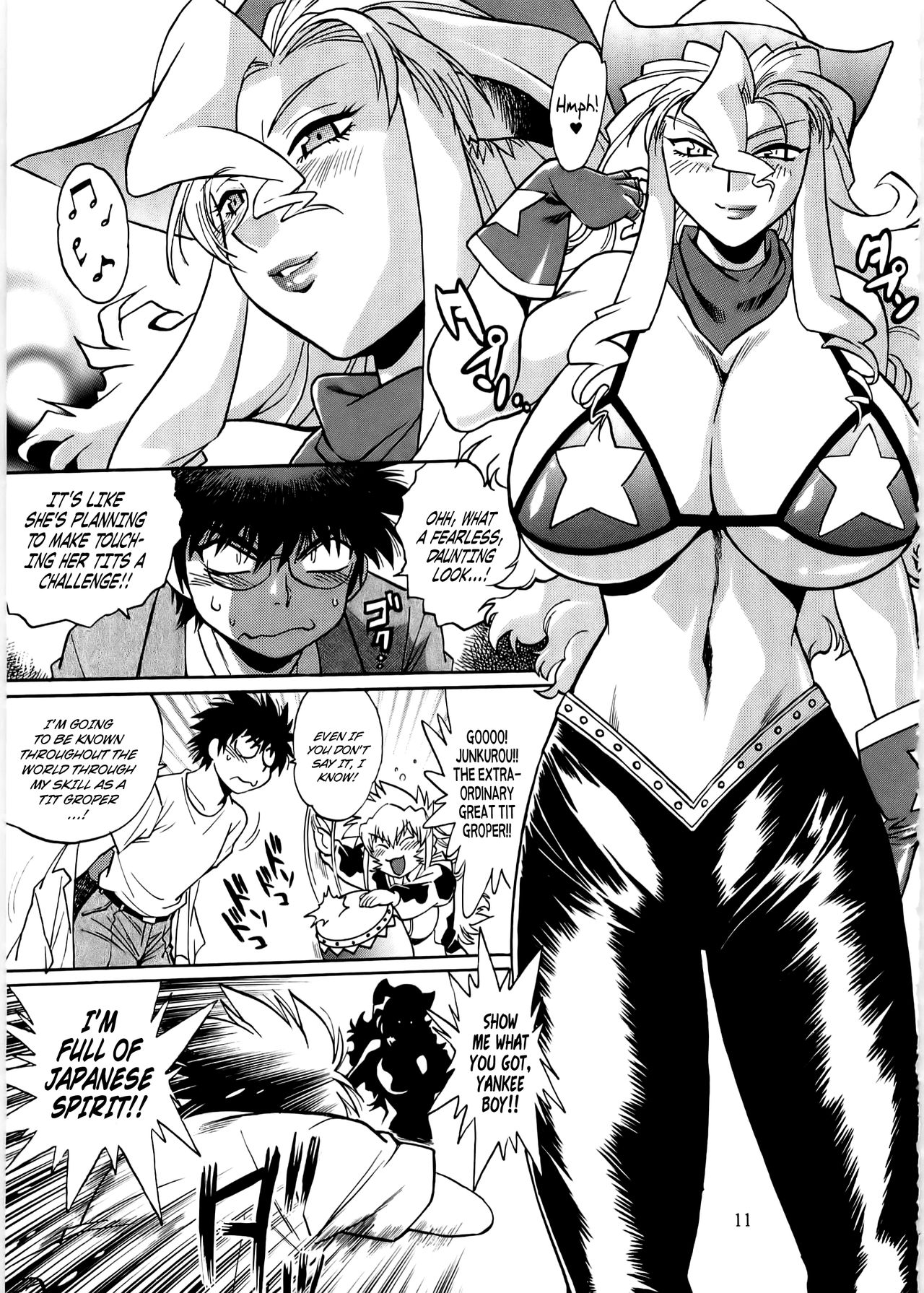 Koisuru Ushi-Chichi - Dear My Ushi-Chichi 2 page 10 full