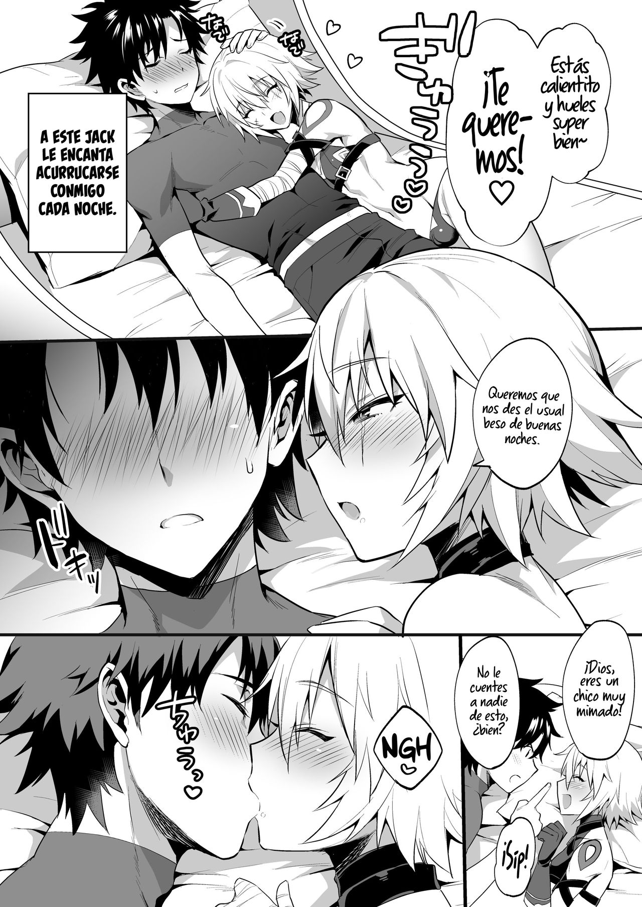 Jack-kun wa Okaa-san to Issho page 6 full