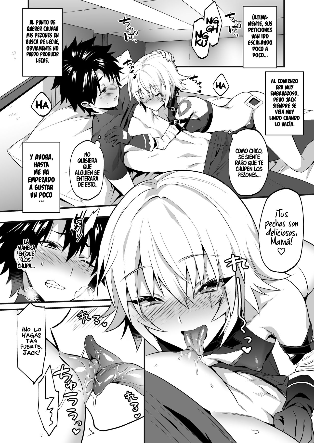Jack-kun wa Okaa-san to Issho page 8 full